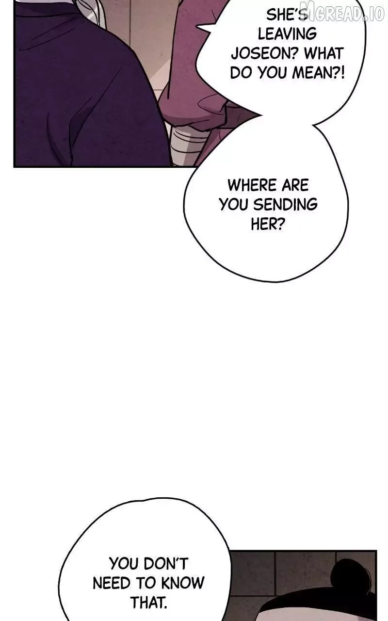 No Marriage Chapter 70 page 75