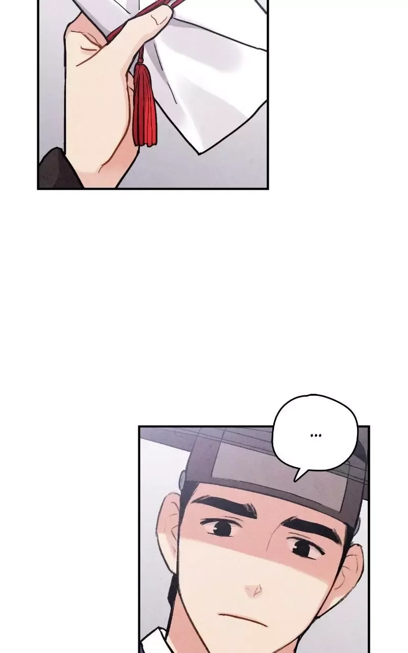 No Marriage Chapter 69 page 81