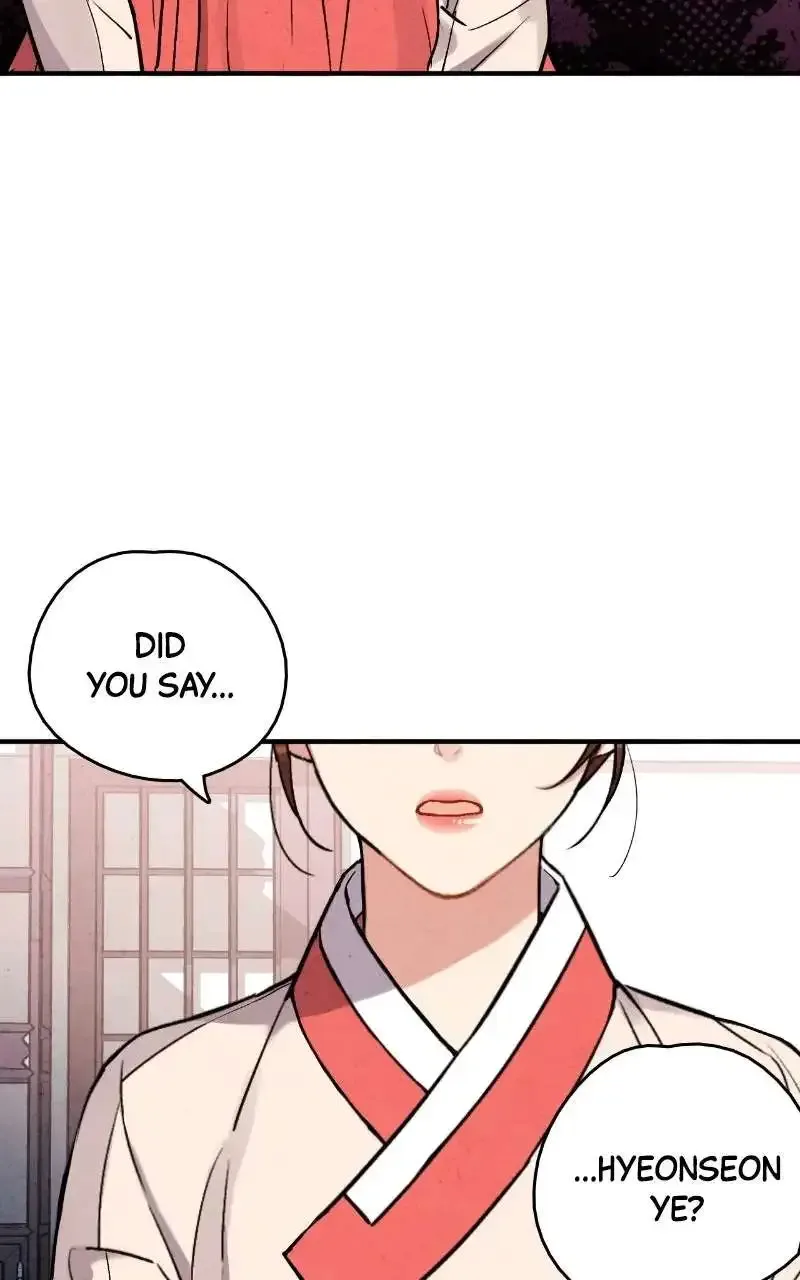 No Marriage Chapter 73 page 13