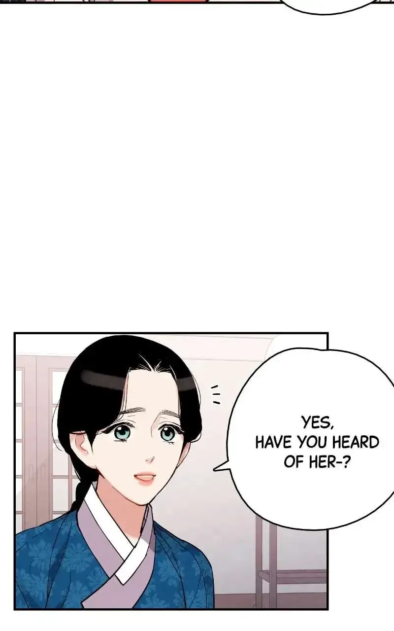 No Marriage Chapter 73 page 14