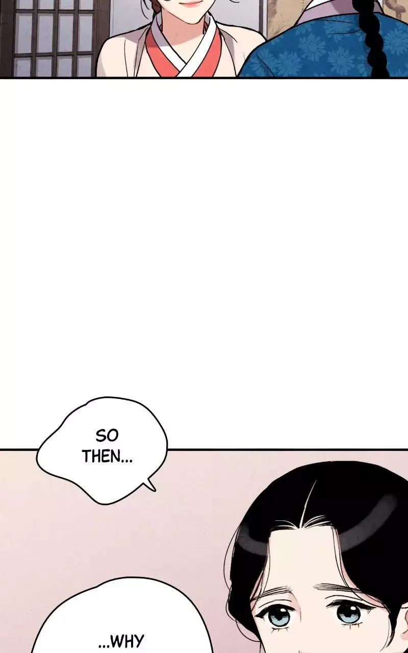 No Marriage Chapter 71 page 16