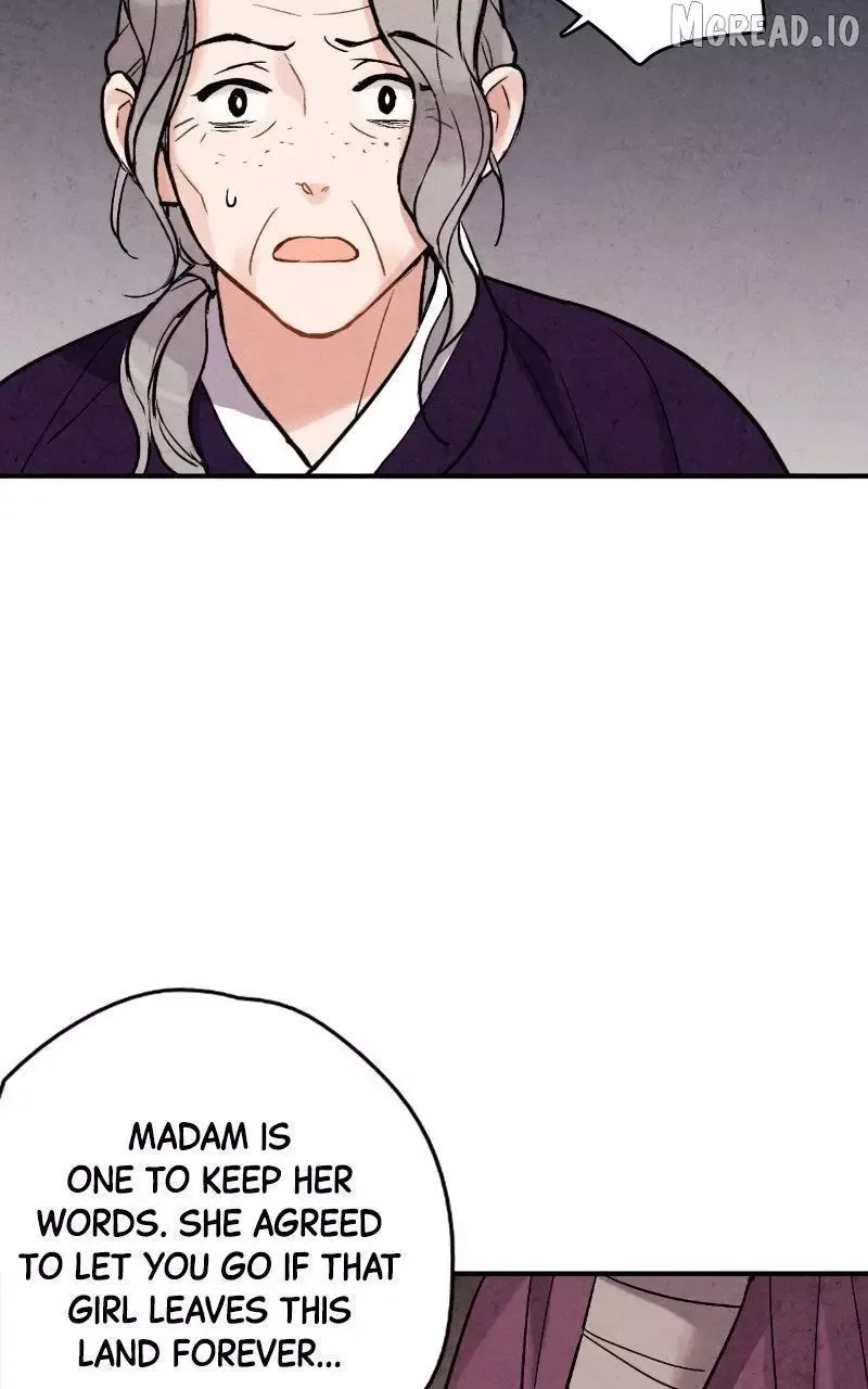 No Marriage Chapter 70 page 77