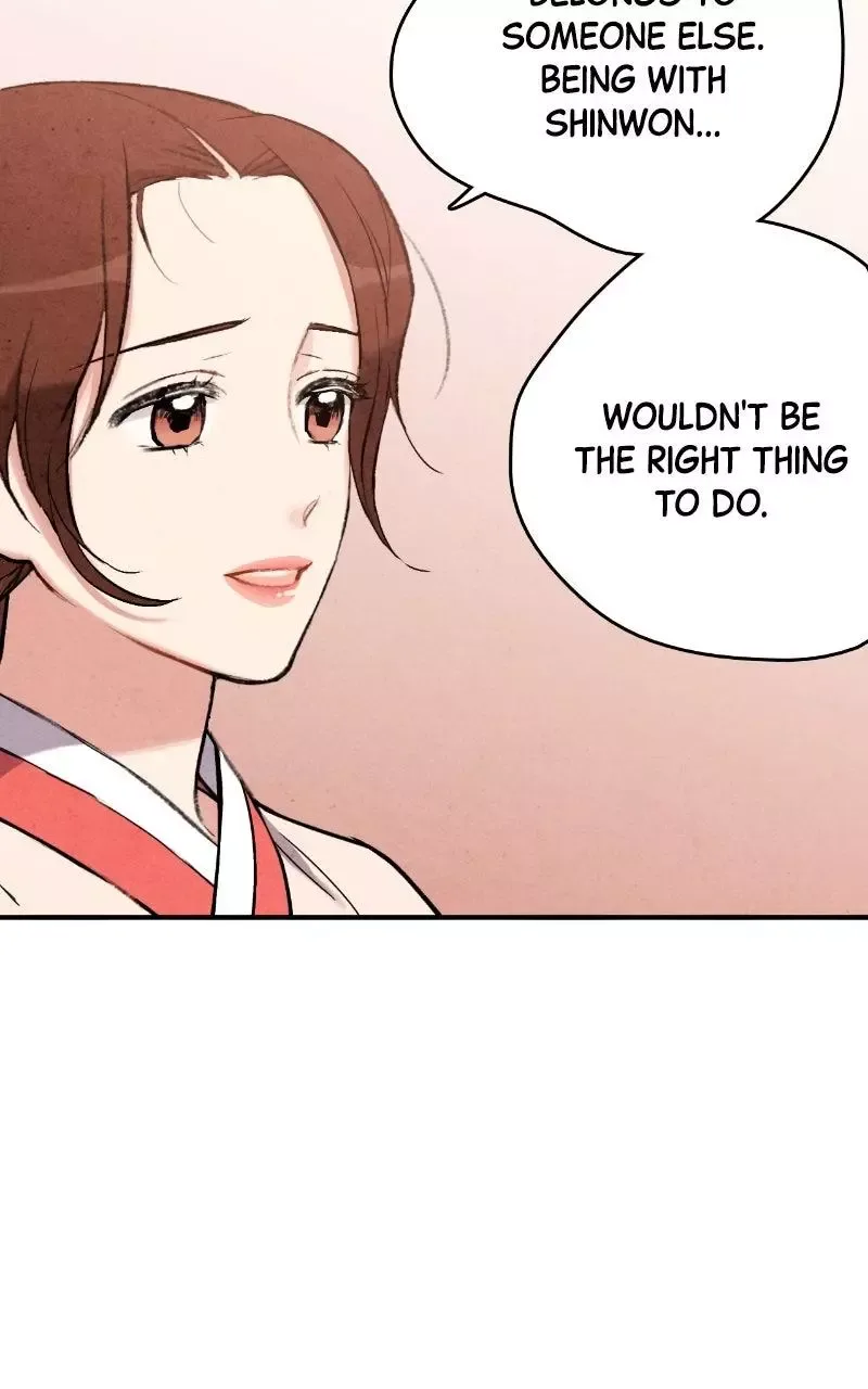 No Marriage Chapter 71 page 18
