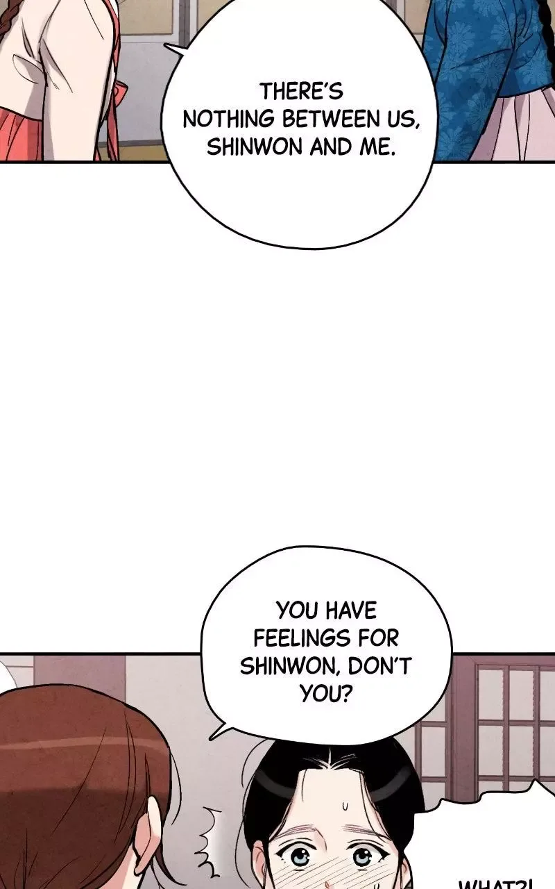 No Marriage Chapter 71 page 12