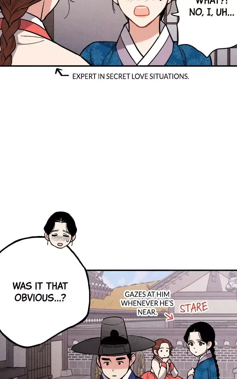 No Marriage Chapter 71 page 13