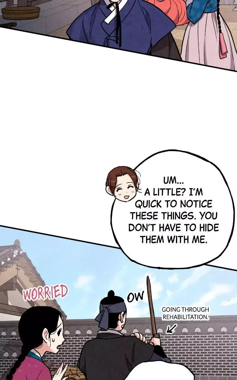 No Marriage Chapter 71 page 14