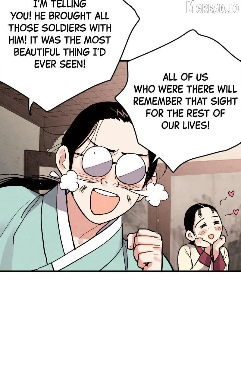 No Marriage Chapter 72 page 5
