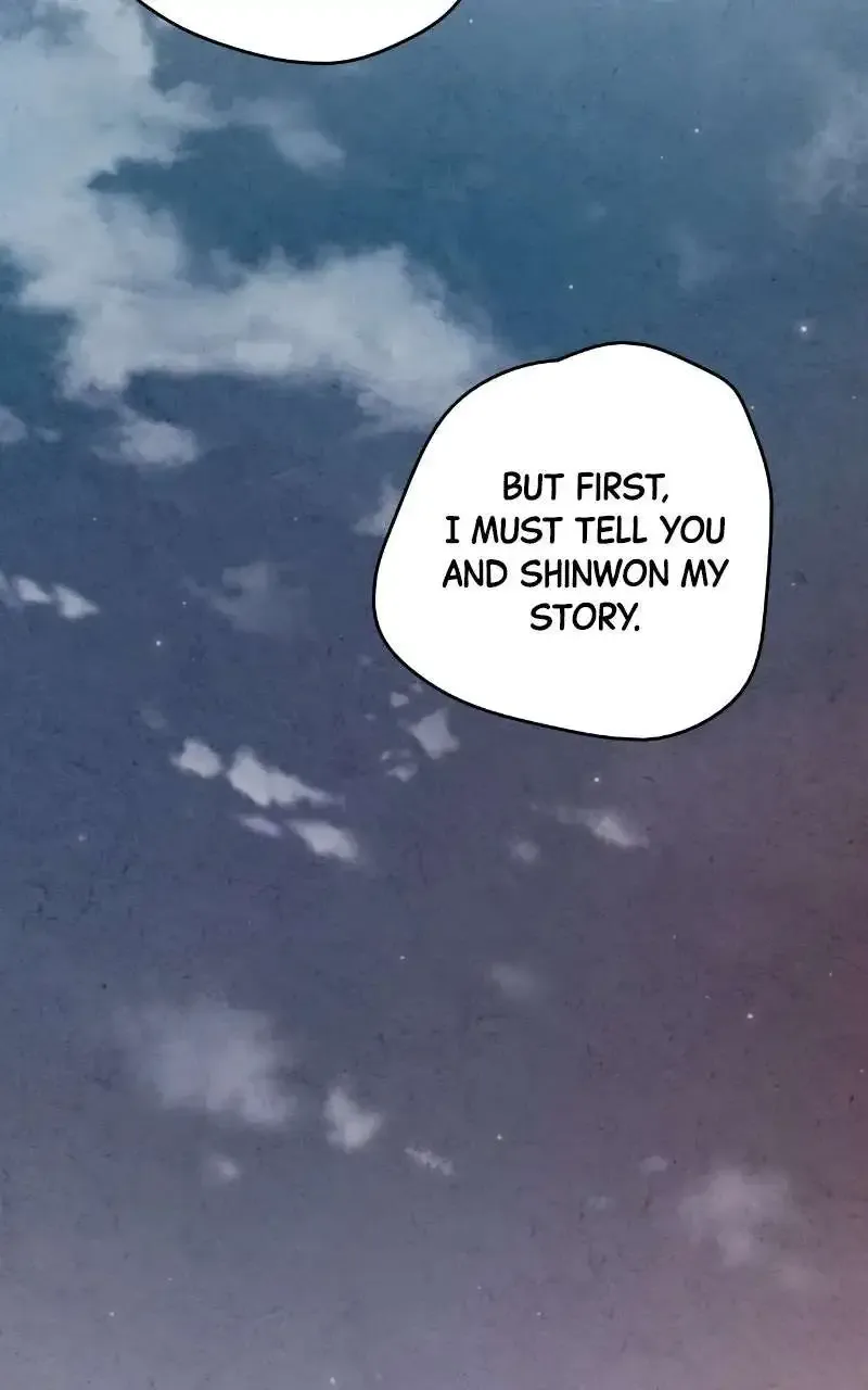 No Marriage Chapter 73 page 19