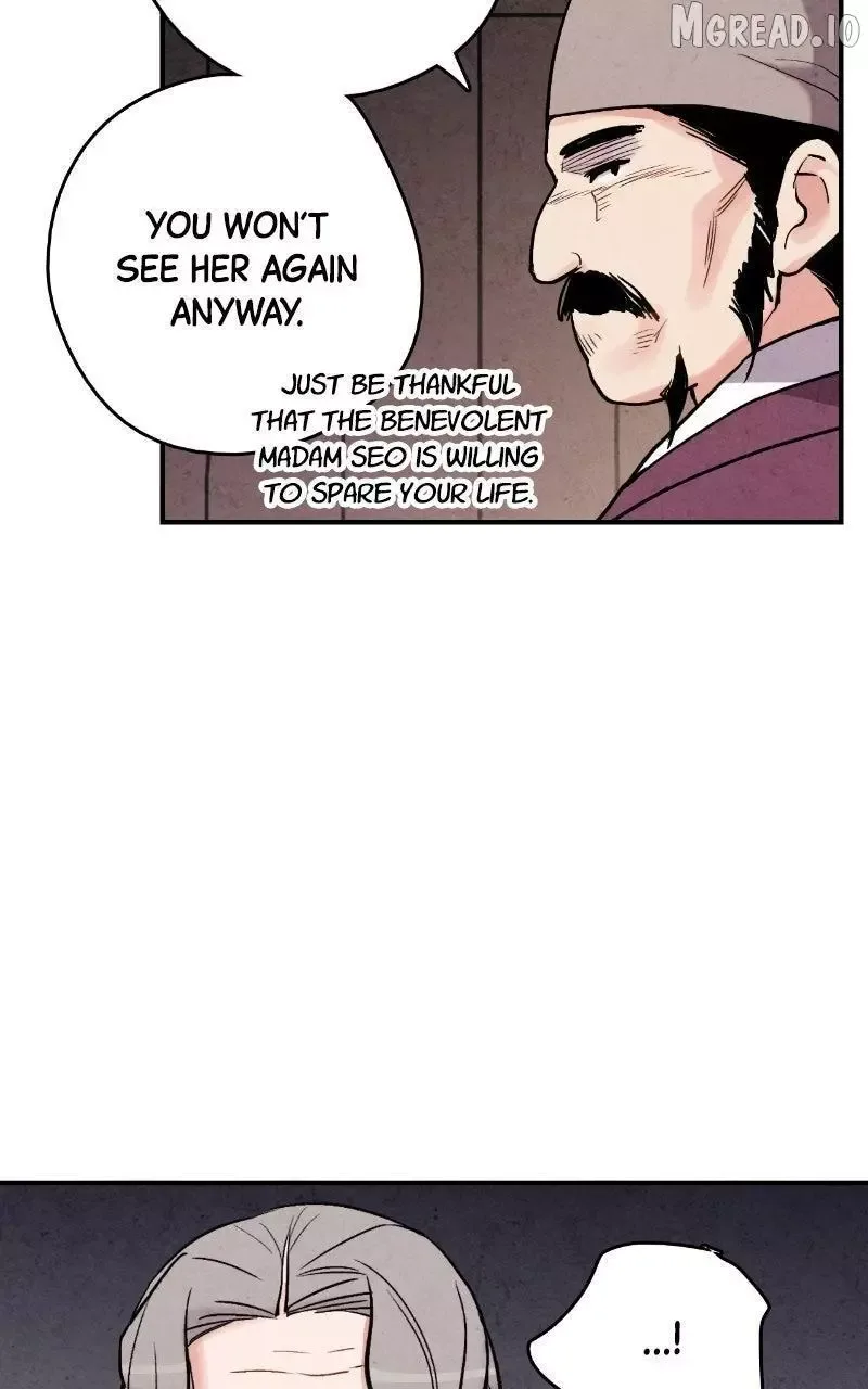 No Marriage Chapter 70 page 76