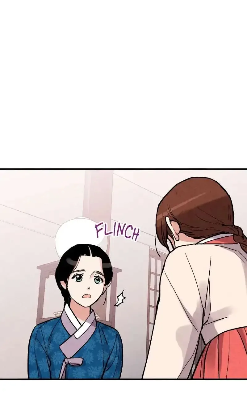 No Marriage Chapter 73 page 15