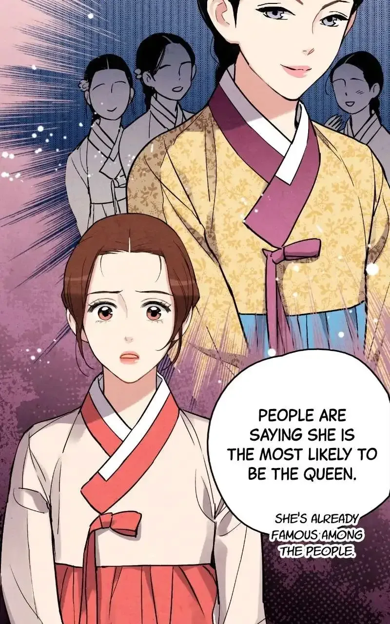 No Marriage Chapter 73 page 12