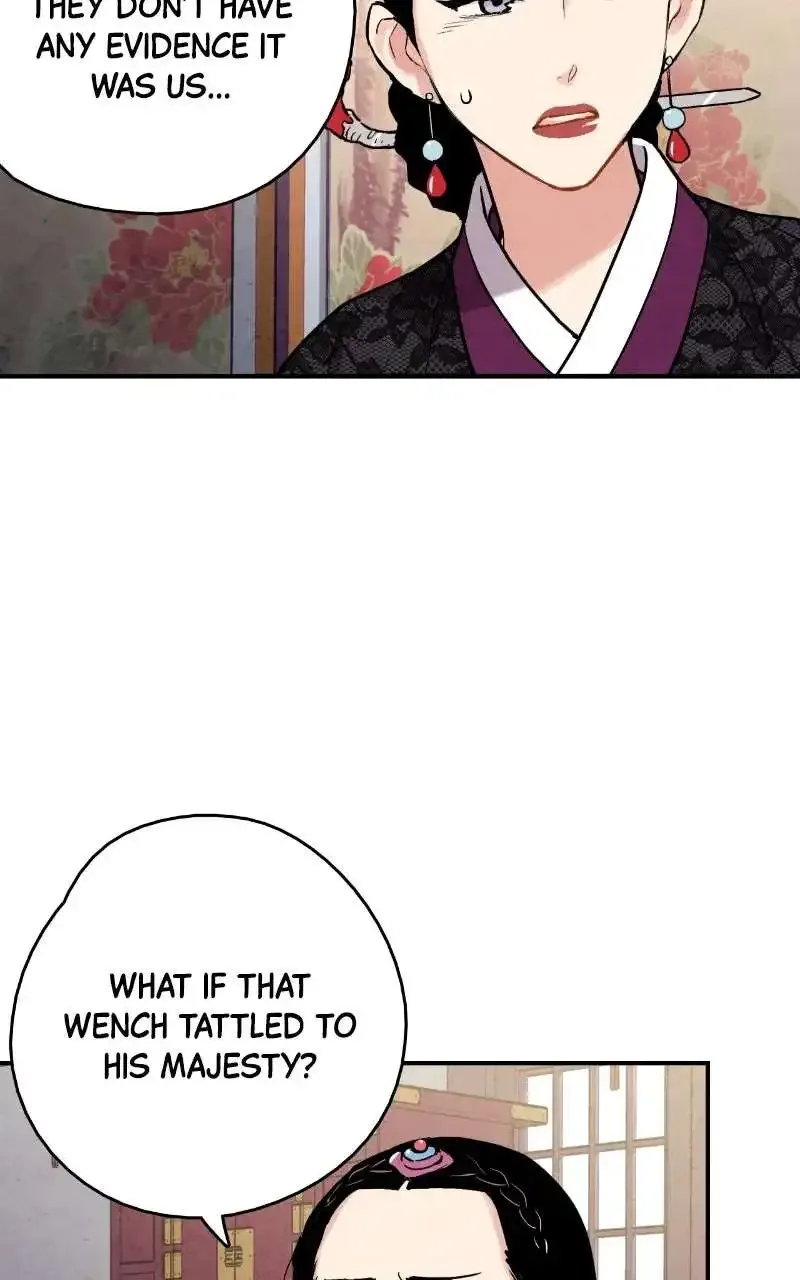No Marriage Chapter 73 page 26