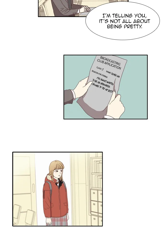 Girl's World Chapter 71 page 3