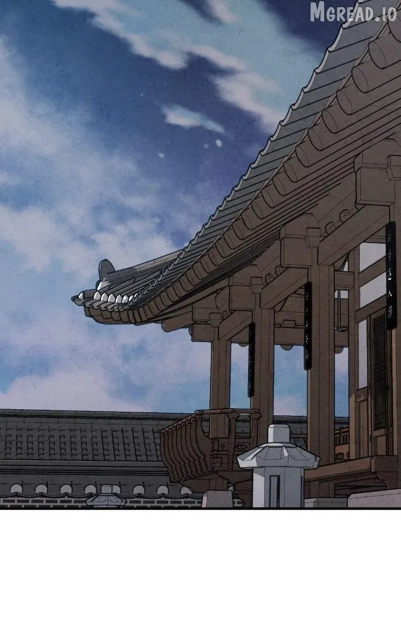 No Marriage Chapter 72 page 15
