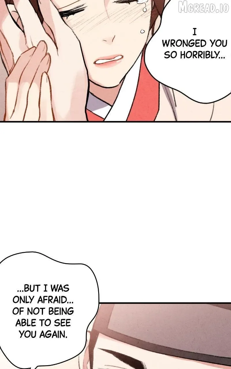No Marriage Chapter 72 page 25