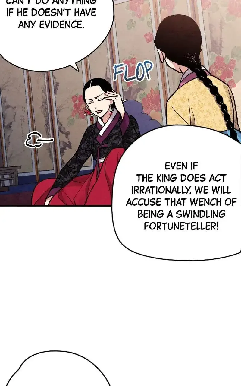 No Marriage Chapter 73 page 28