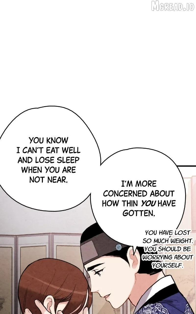 No Marriage Chapter 72 page 23