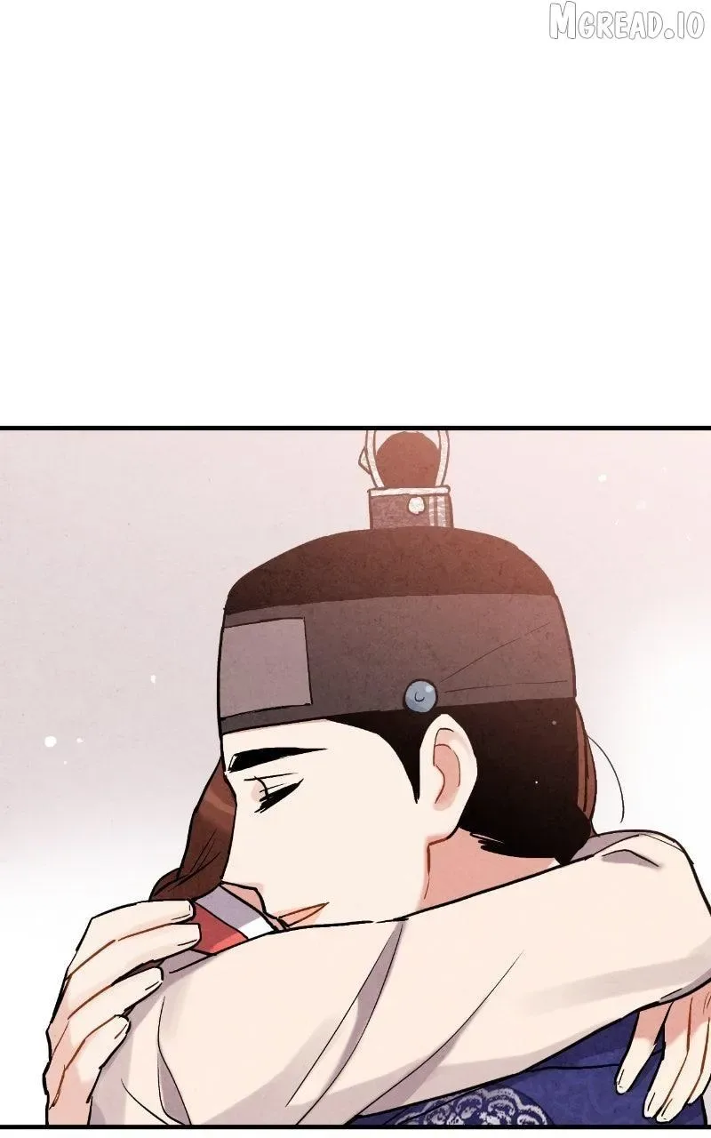 No Marriage Chapter 72 page 17