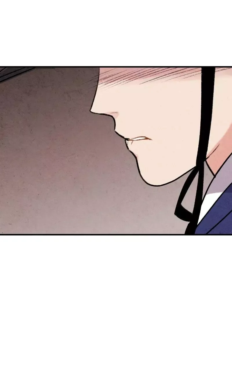 No Marriage Chapter 71 page 29
