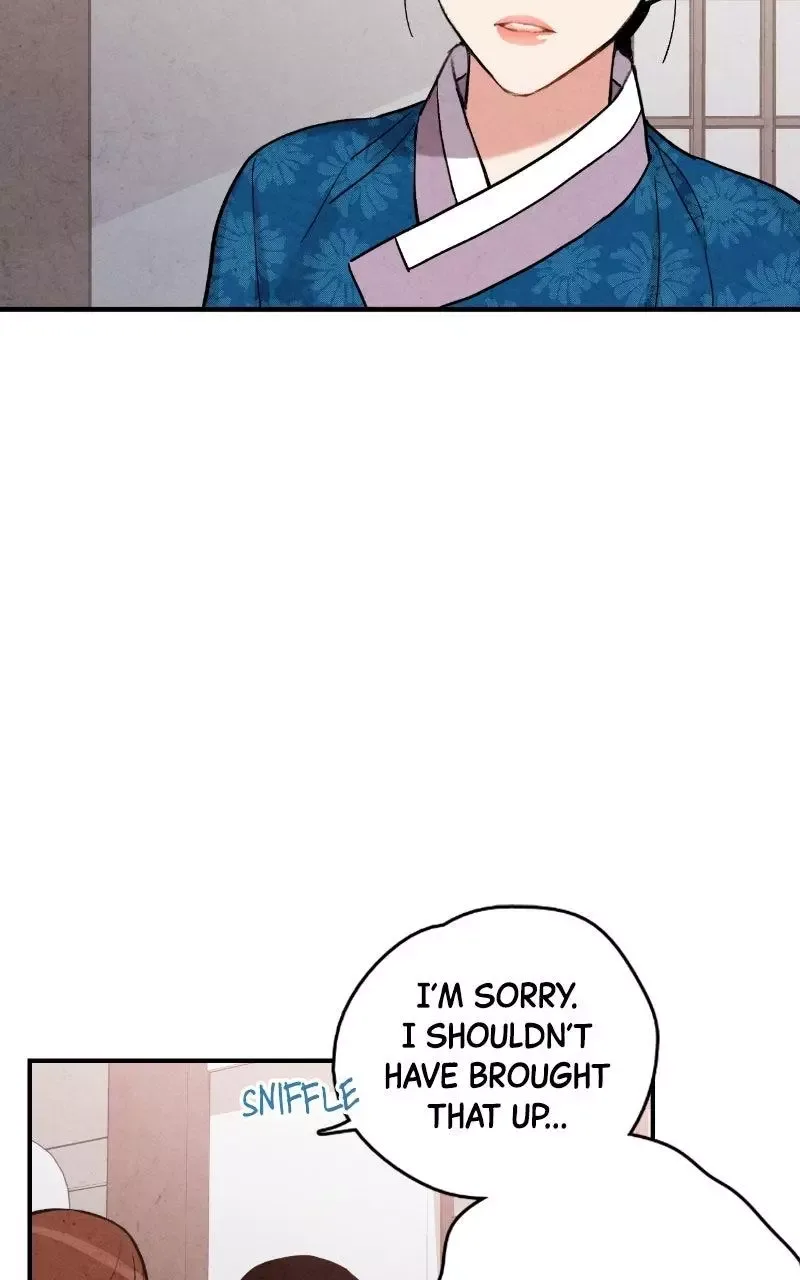 No Marriage Chapter 71 page 26