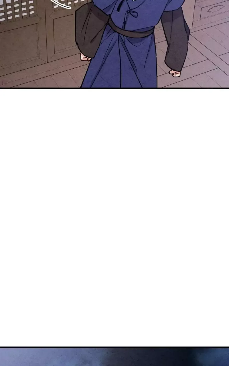 No Marriage Chapter 71 page 31