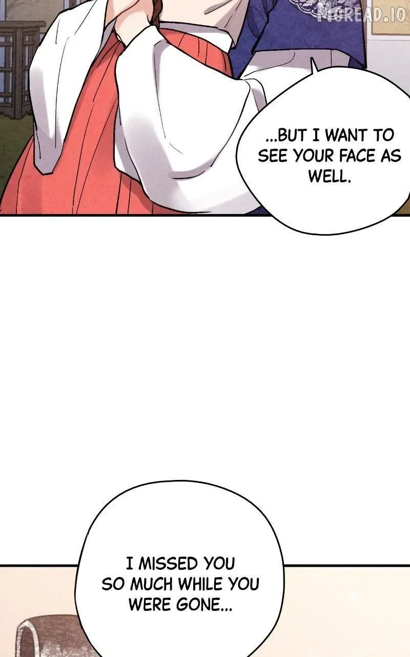 No Marriage Chapter 72 page 19