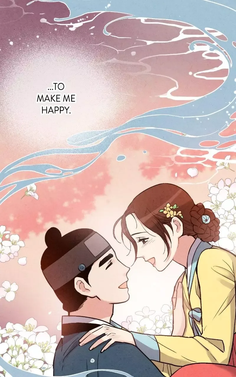No Marriage Chapter 71 page 23