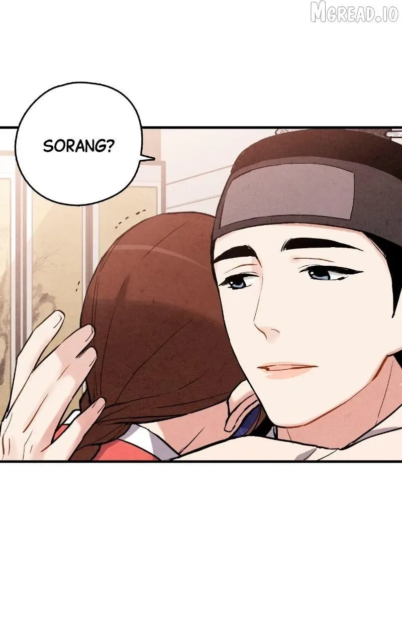No Marriage Chapter 72 page 21
