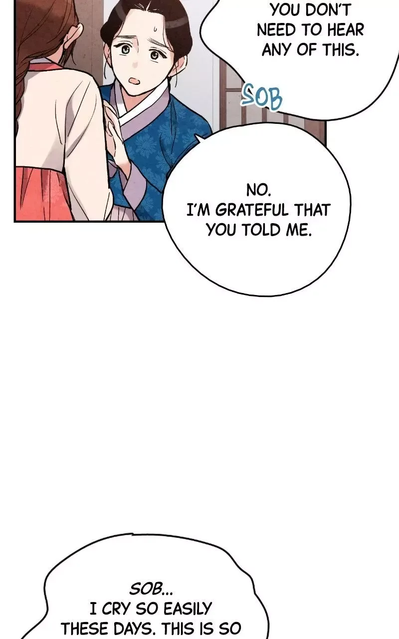 No Marriage Chapter 71 page 27