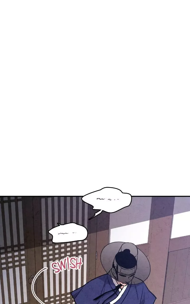 No Marriage Chapter 71 page 30
