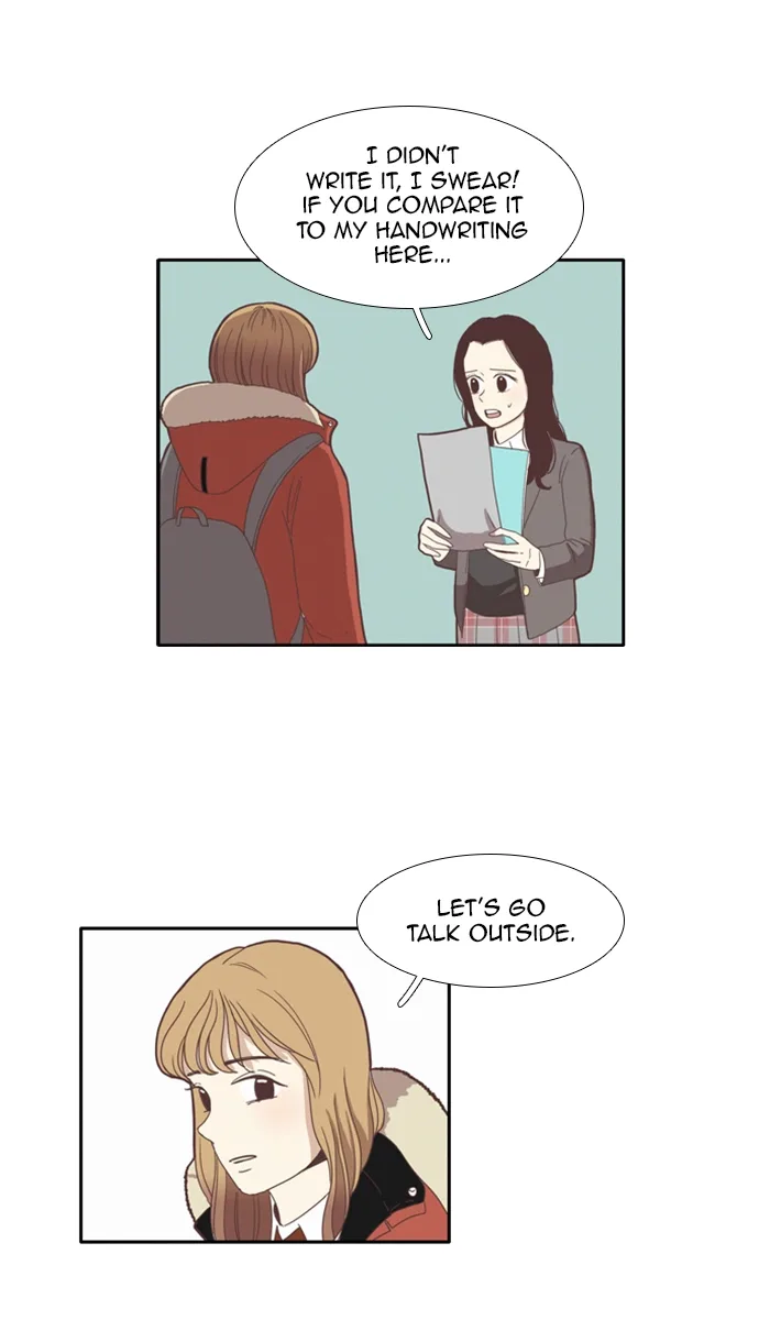 Girl's World Chapter 71 page 5