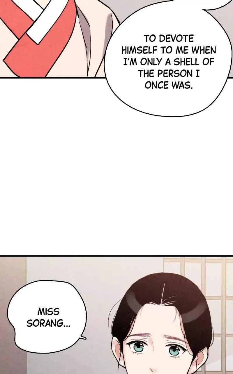No Marriage Chapter 71 page 25