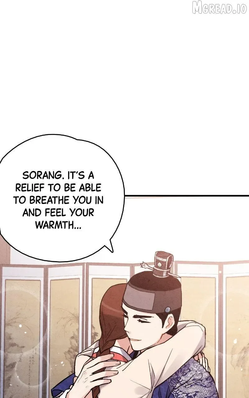 No Marriage Chapter 72 page 18