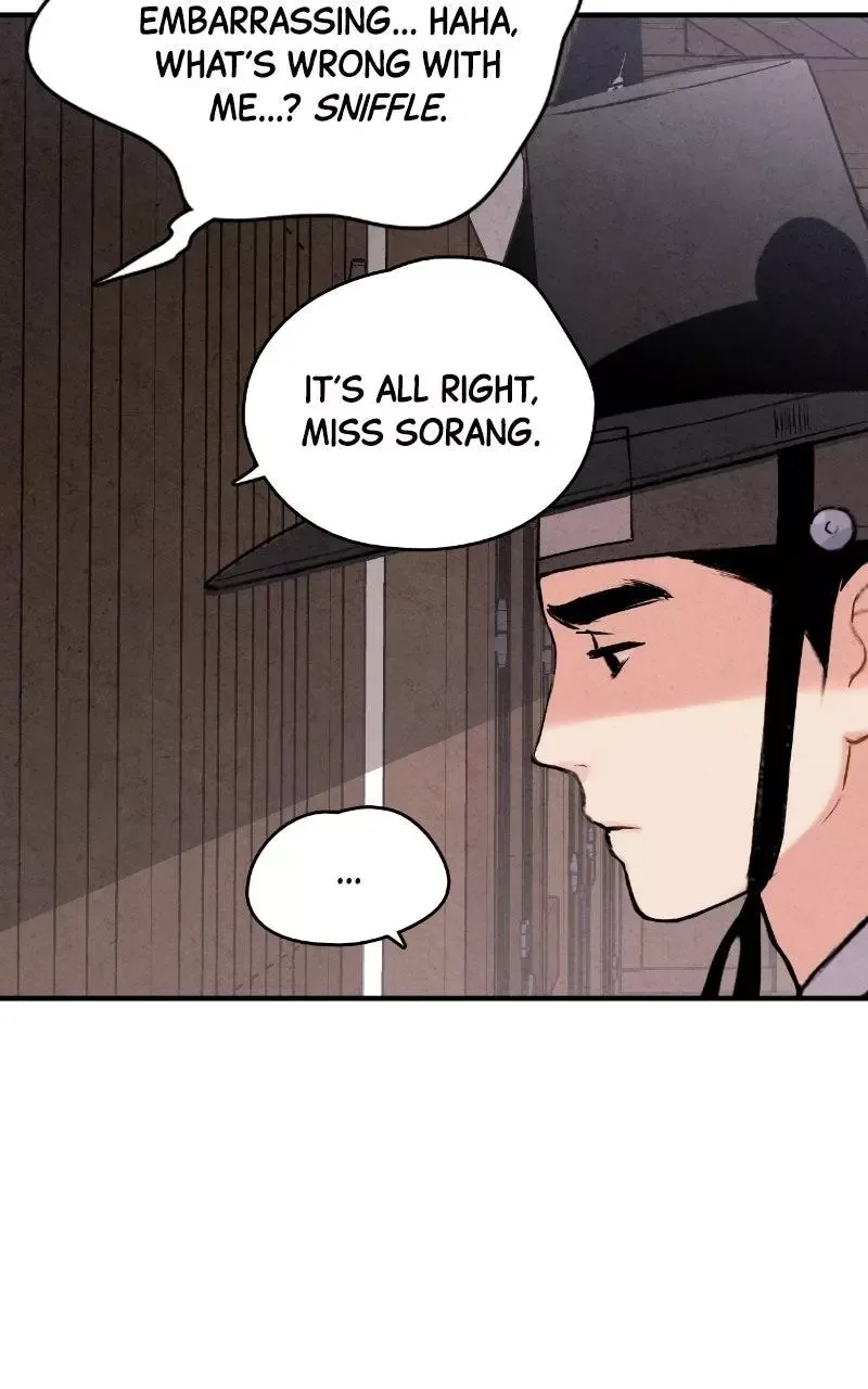 No Marriage Chapter 71 page 28