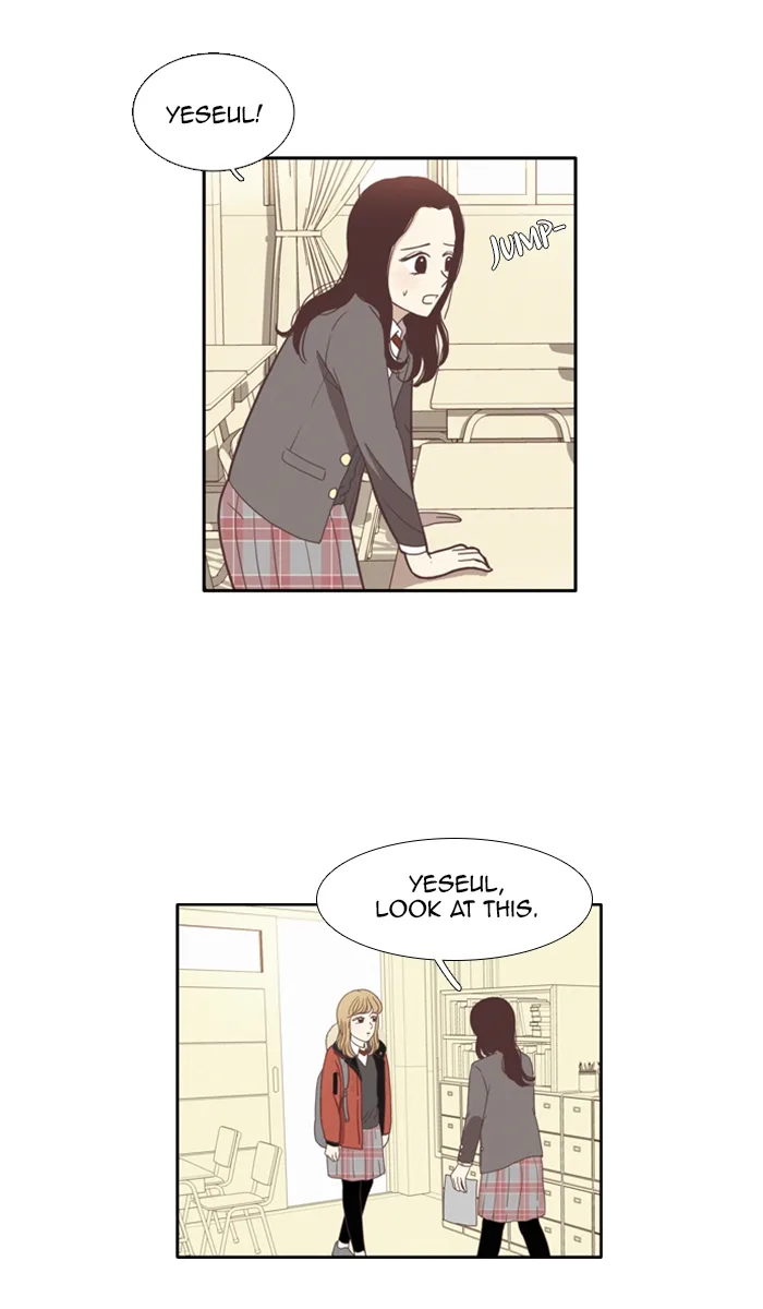 Girl's World Chapter 71 page 4