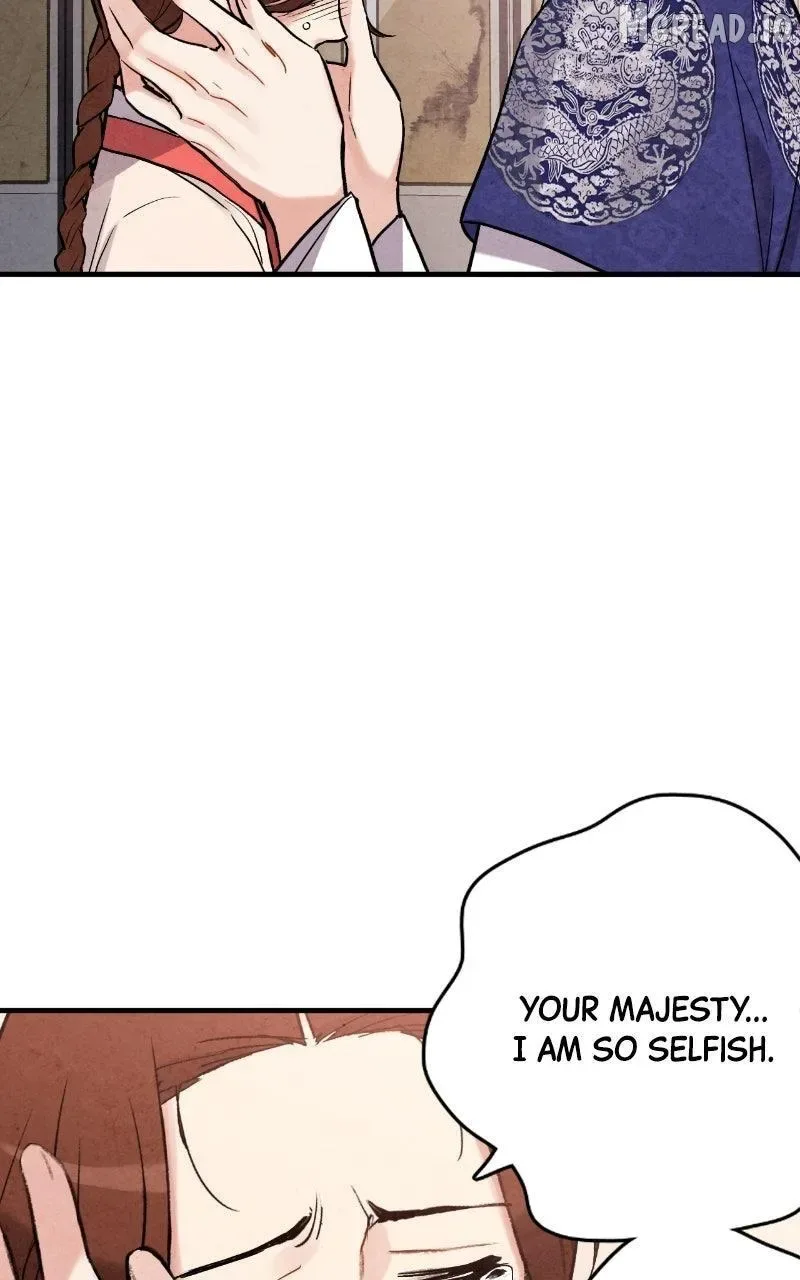 No Marriage Chapter 72 page 24