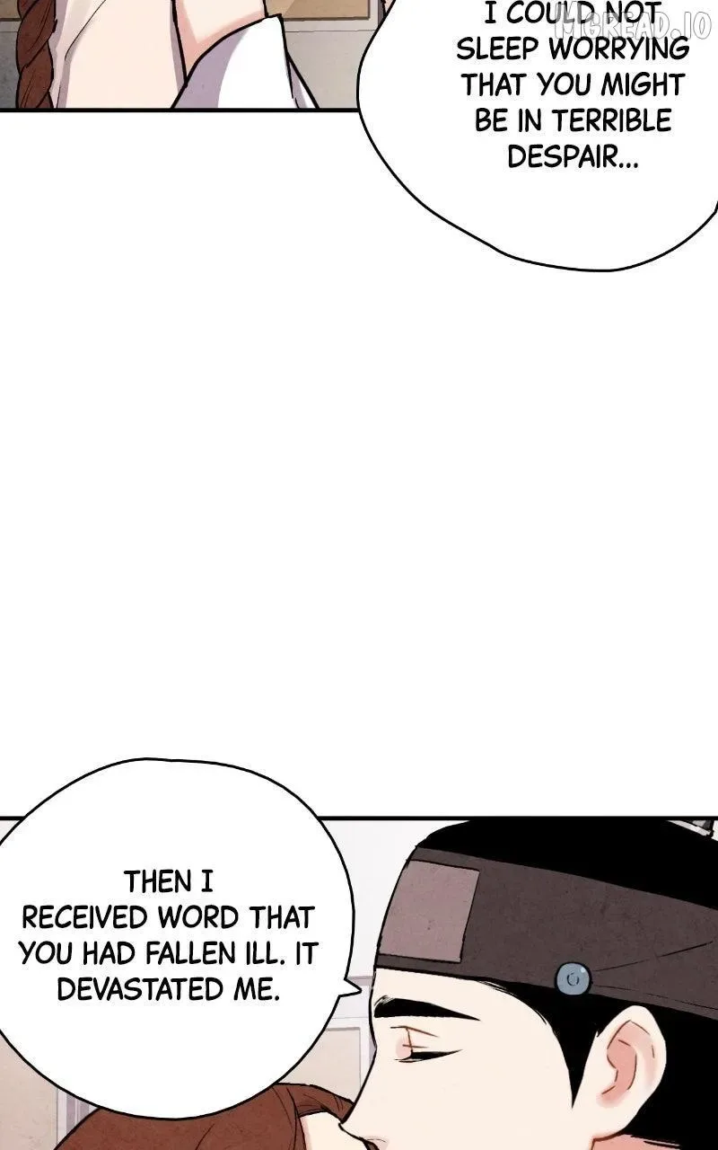 No Marriage Chapter 72 page 36