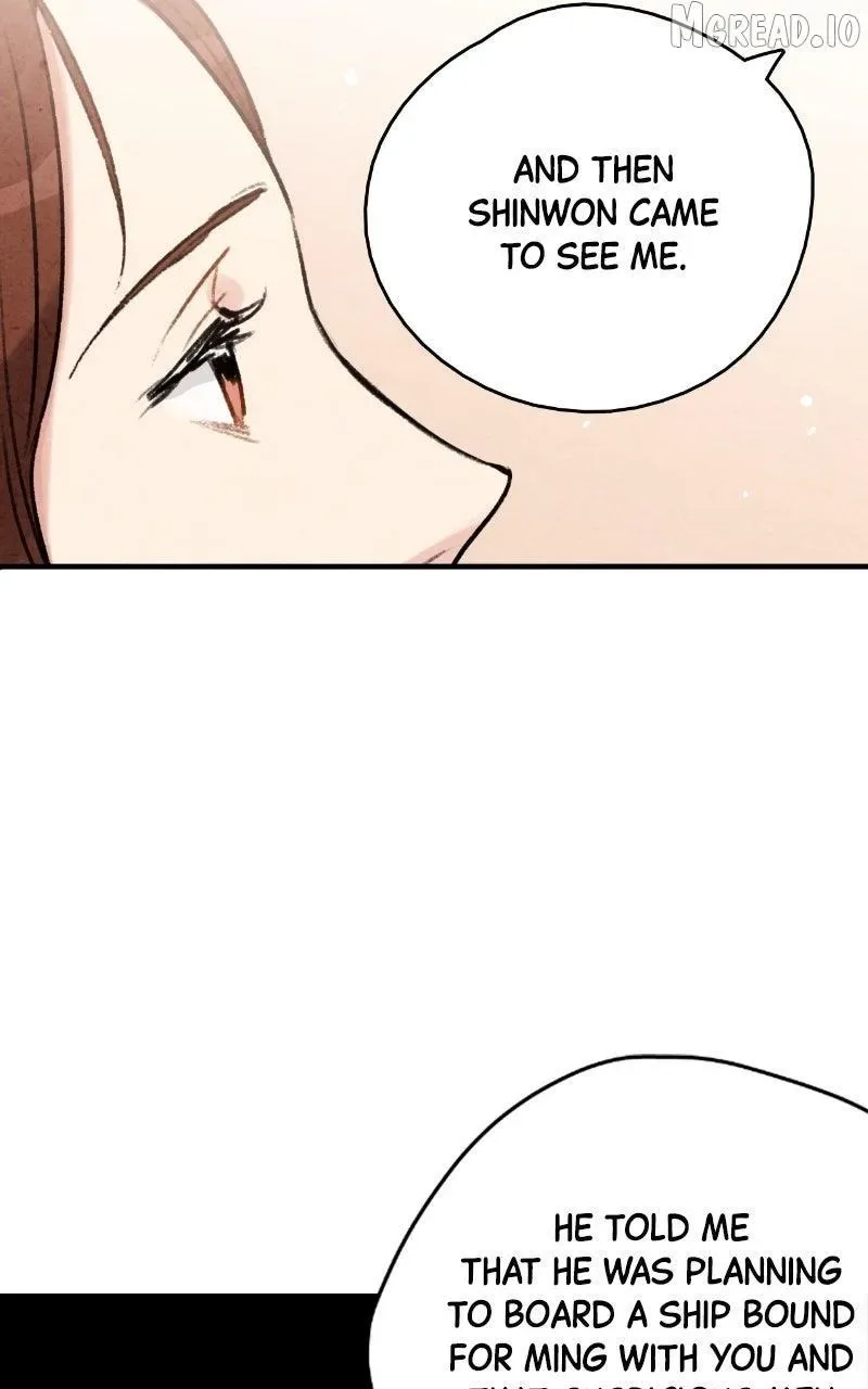 No Marriage Chapter 72 page 38
