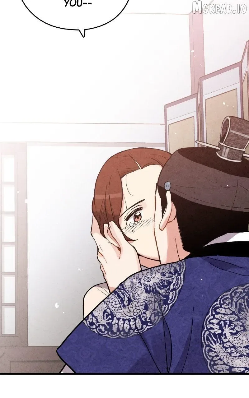 No Marriage Chapter 72 page 27