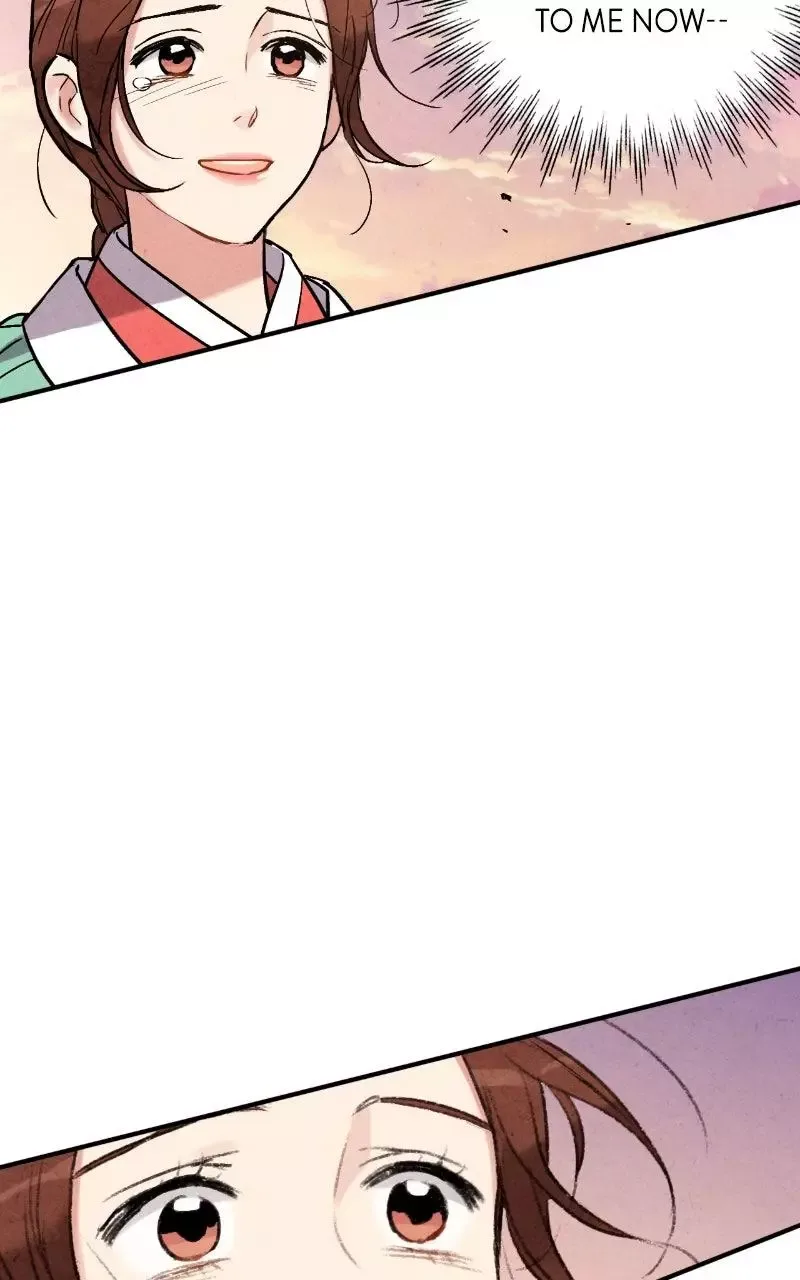No Marriage Chapter 71 page 46