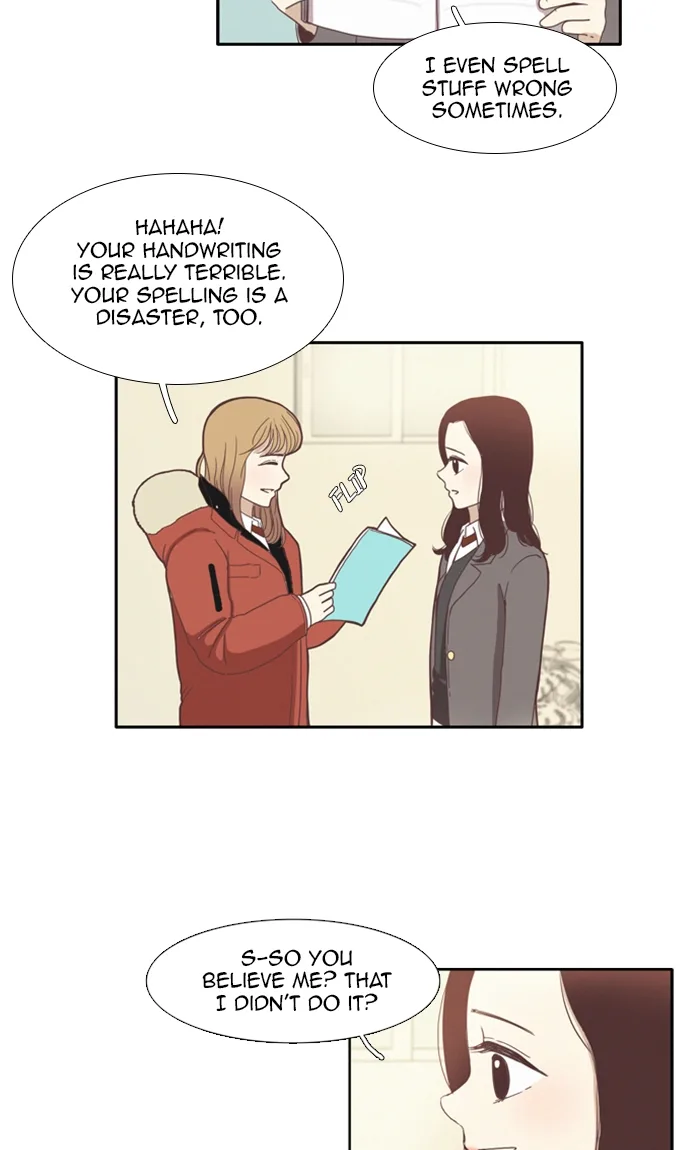 Girl's World Chapter 71 page 8