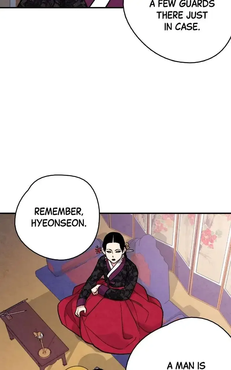 No Marriage Chapter 73 page 34