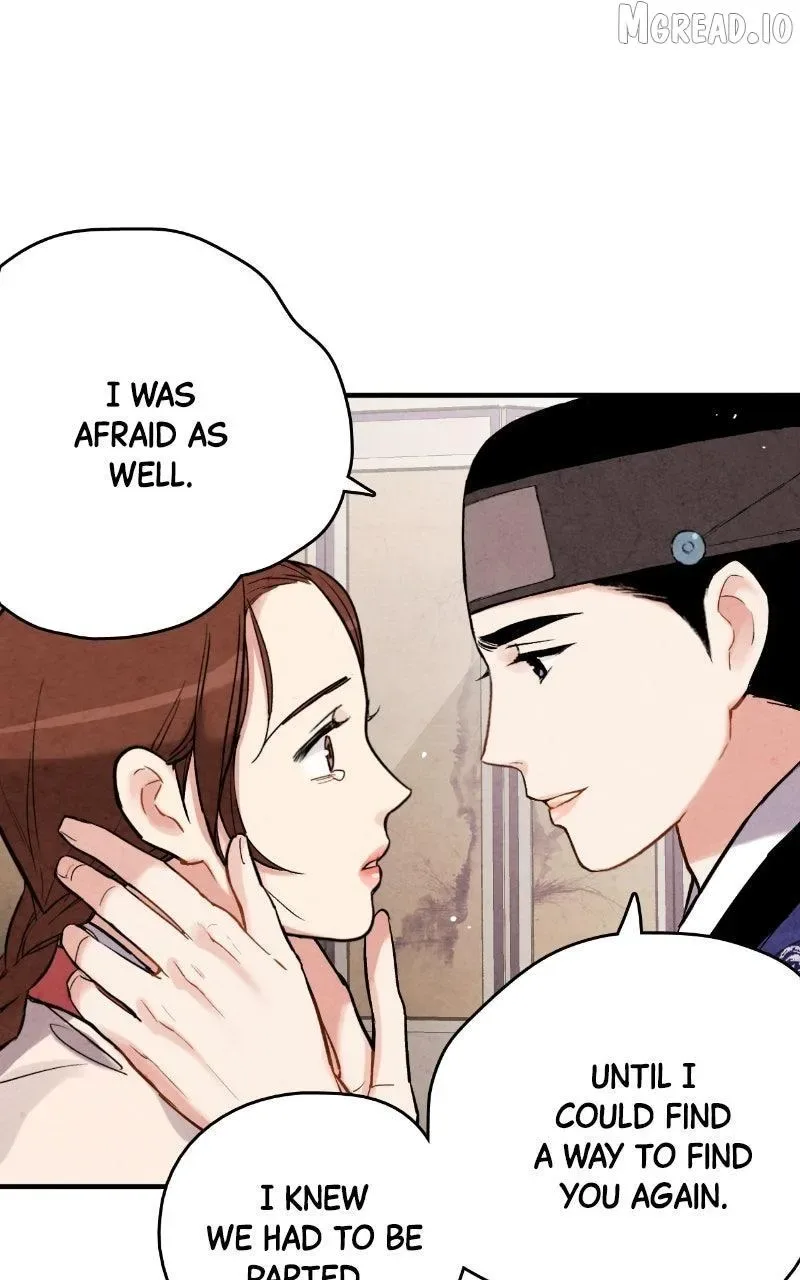 No Marriage Chapter 72 page 34