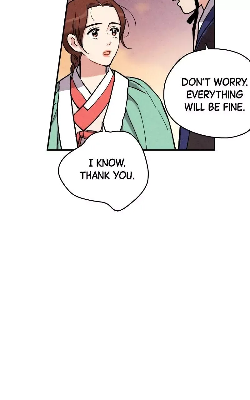 No Marriage Chapter 71 page 40