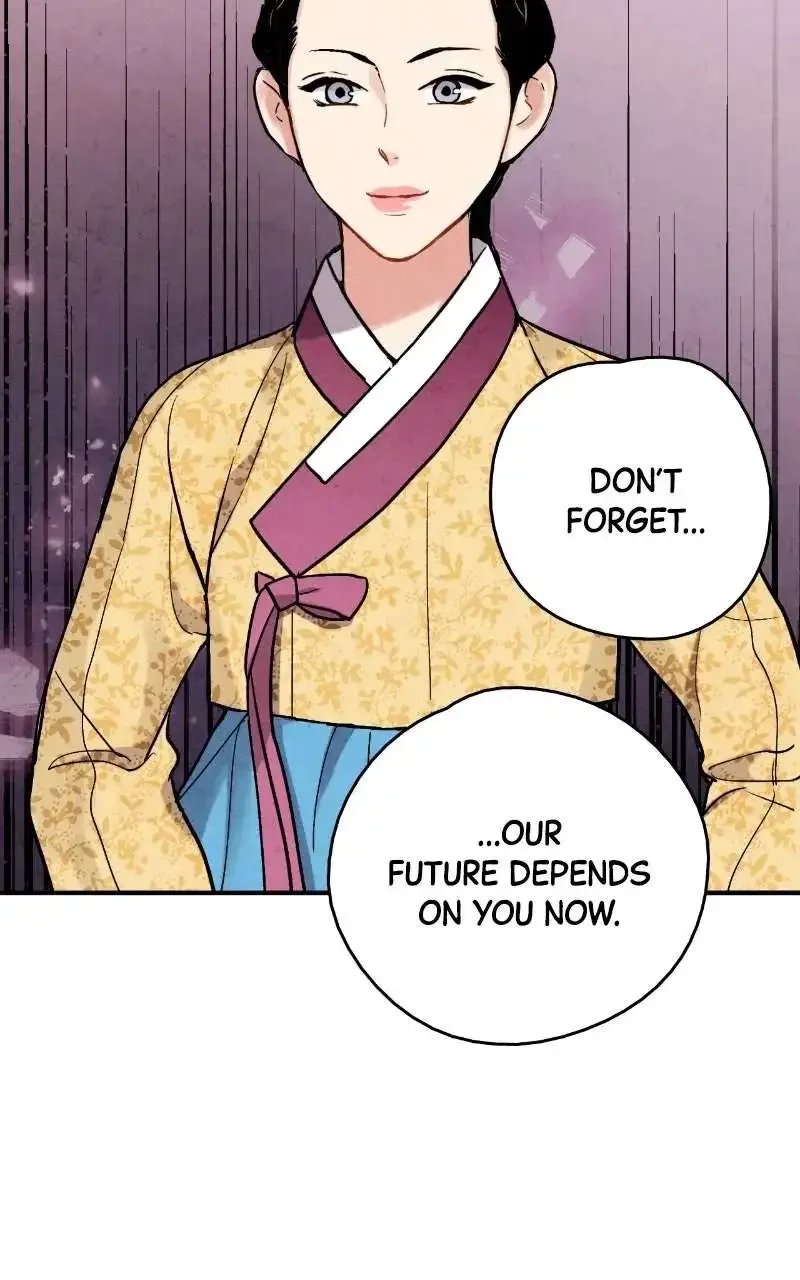 No Marriage Chapter 73 page 36