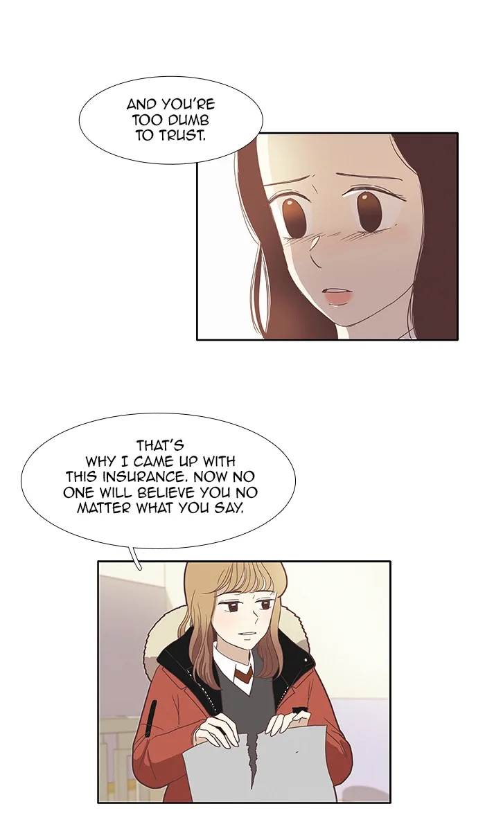 Girl's World Chapter 71 page 13