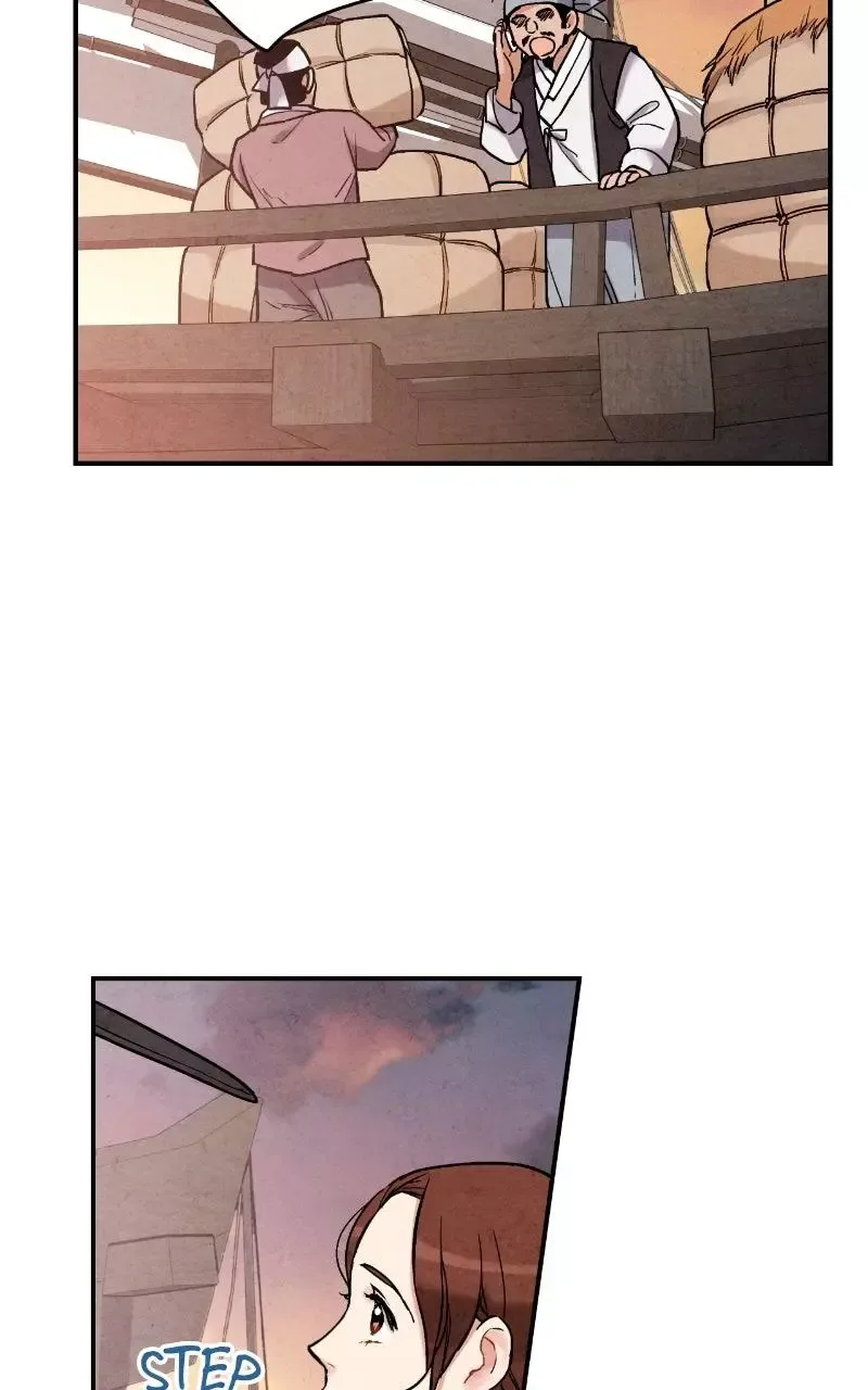 No Marriage Chapter 71 page 38
