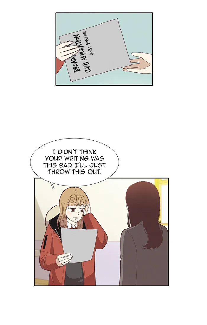 Girl's World Chapter 71 page 10