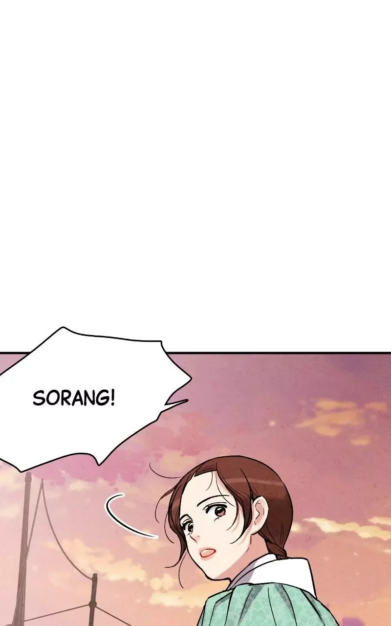 No Marriage Chapter 71 page 42