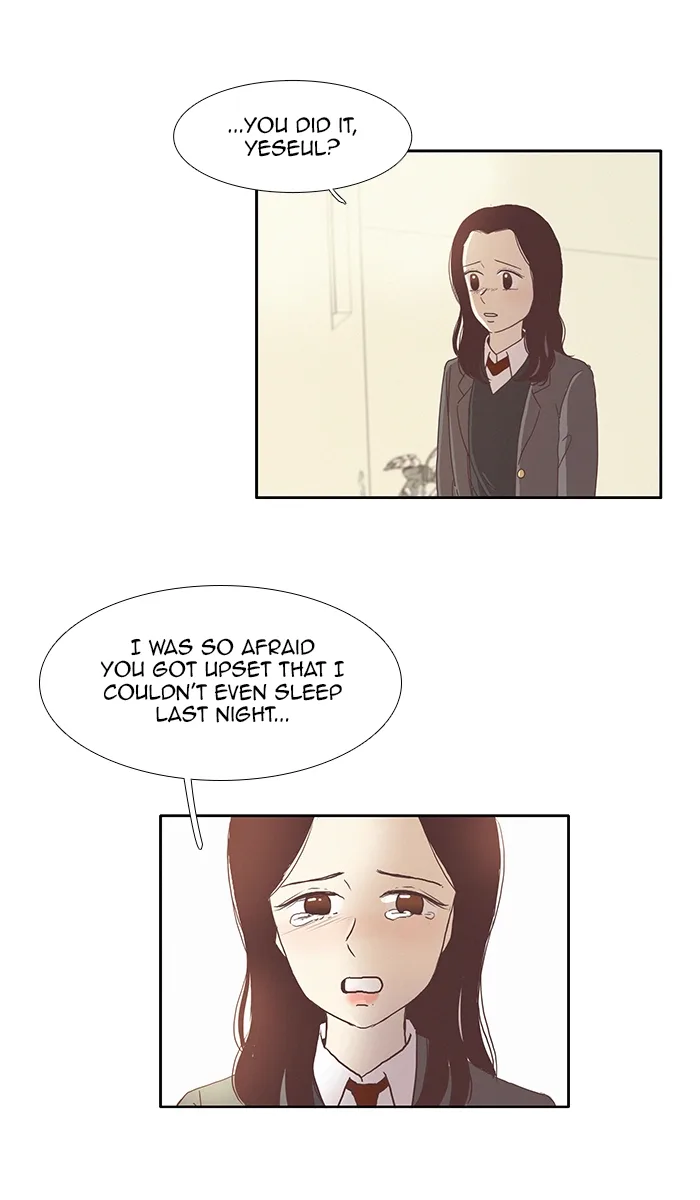 Girl's World Chapter 71 page 11